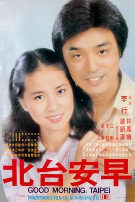 千钧一发