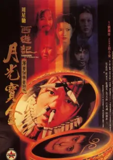了不起的匠人
